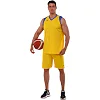 Баскетбольная форма
 майка и шорты JOMA

 FINAL II 102849-907 5XS-XXL (Желтый-синий)