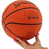 Баскетбольный мяч
 резиновый SPALDING LAYUP TF-50 84332Z
 7 (Оранжевый)