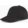 Кепка PUMA Archive Logo BB Cap чорний OSFA