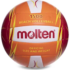 Мяч для пляжного волейбола MOLTEN Beach Volleyball 1500 V5B1500-OR №5 PU -бордовый-белый