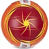 Мяч для пляжного волейбола MOLTEN Beach Volleyball 1500 V5B1500-OR-SH №5 PU