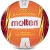 Мяч для пляжного волейбола MOLTEN Beach Volleyball 1500 V5B1500-OR-SH №5 PU