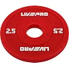 Диск для штанги полиуретановый LiveUp LP8028-2_5 ø50мм 2,5кг
