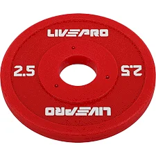 Диск для штанги полиуретановый LiveUp LP8028-2_5 ø50мм 2,5кг
