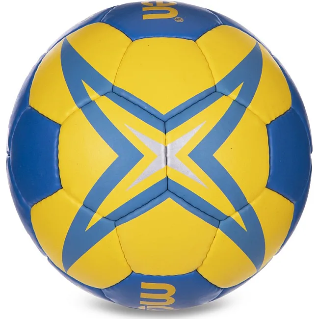 М'яч гандбольний MOLTEN 2200 H2X2200-BY
 2