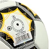 Футбольный мяч
 SOCCERMAX FB-8079 №5 PU (Белый-золотой)