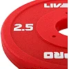 Диск для штанги полиуретановый
 LiveUp LP8028-2_5 ø50мм 2,5кг