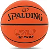 Баскетбольный мяч
 резиновый SPALDING LAYUP TF-50 84332Z
 7 (Оранжевый)