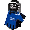 Тренировочные перчатки для фитнеса
 HARD TOUCH FG-004