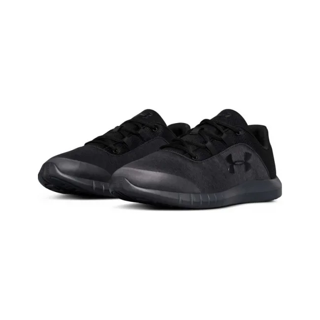 Кросівки для бігу Under Armour Mojo