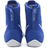 Боксери для боксу NIKE Machomai 3.0 Game Royal White