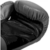Боксерские перчатки Venum Contender