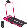 Беговая дорожка электрическая THUNDER VIVA-PINK