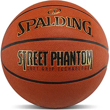 Баскетбольный мяч резиновый SPALDING STREET PHANTOM 84437Z (Коричневый)