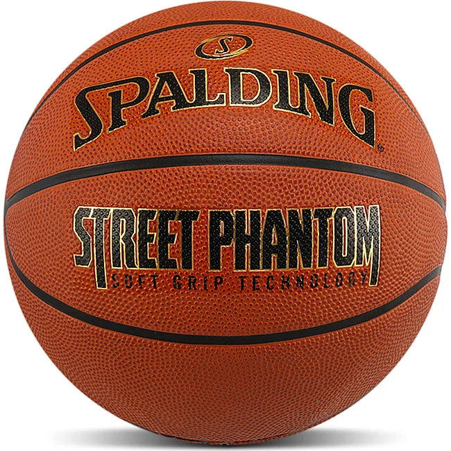 Баскетбольний м'яч гумовий SPALDING STREET PHANTOM 84437Z (Коричневий)