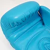 Рукавички для боксу Adidas "Speed 50" | блакитний/синій | SBG50