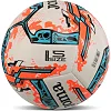 Футбольний м'яч JOMA NEPTUNE III 401951-219 (Білий-помаранчевий)