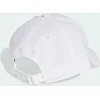 Кепка ADIDAS BB CAP LT MET белый (для детей)