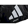 Сумка-рюкзак Adidas Judo | чорно/біла | ADIACC051J