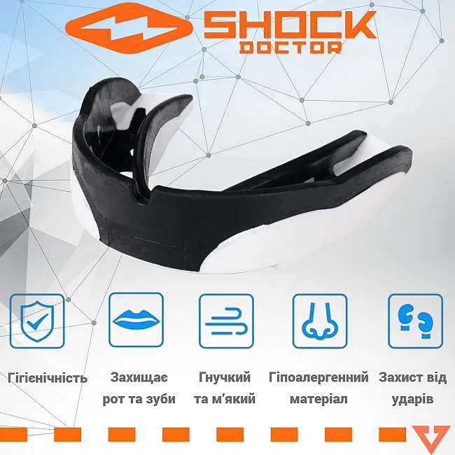 Капа для бокса Shock Doctor V1.5 взрослая (возраст 11+) White (art. 4000-BK-AD)