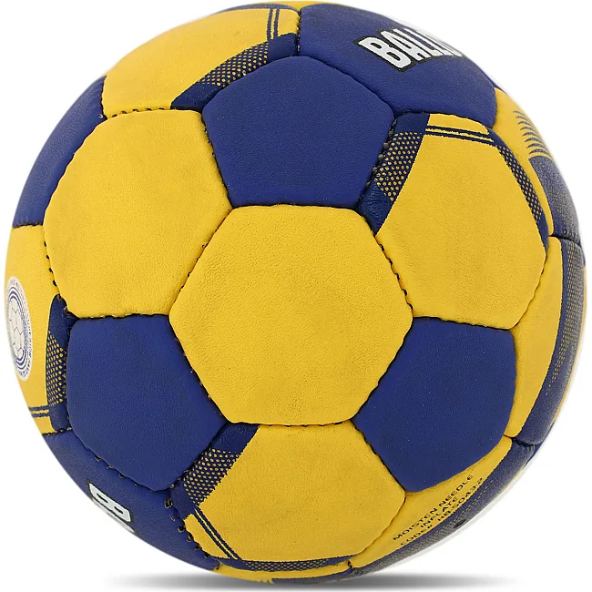 Мяч гандбольный BALLONSTAR HB-5043-2
 2