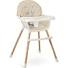 Стульчик для кормления Nukido Lilo 63 х 64 х 93 см - бежевый.