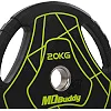 Млинець для штанги поліуретановий
 MD Buddy TA-9647-20 51мм 20кг