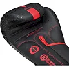Боксерские перчатки RDX F6 Kara Matte Red (капа в комплекте)