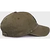 Кепка 47 Brand NEW YORK YANKEES BALLPARK CAMO