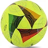 Футбольный мяч CORE BRILLIANT SUPER FB-8462 №5 PU (Красный)