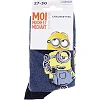 Шкарпетки MINONS HELLO LONDON арт.37014-2