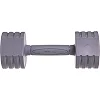 Гантель цельная с полиуретановым покрытием 1штука ZELART
 TA-2678-5 1шт 5кг