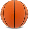 Баскетбольний м'яч
 гумовий SPALDING TF TARMAC GRIP 85102YREV1
 7 (Помаранчевий)