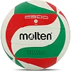 Волейбольний м'яч
 MOLTEN V5M2500 №5 PU
-червоний