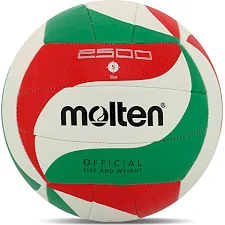 Волейбольный мяч MOLTEN V5M2500 №5 PU-красный