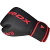 Боксерские перчатки RDX F6 Kara Matte Red (капа в комплекте)