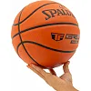 Баскетбольний м'яч
 гумовий SPALDING TF TARMAC GRIP 85102YREV1
 7 (Помаранчевий)