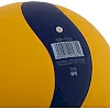 Волейбольный мяч
 ZELART
 VB-7400 №5 PU (Желтый-синий)
