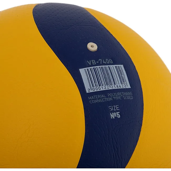 Волейбольный мяч
 ZELART
 VB-7400 №5 PU (Желтый-синий)