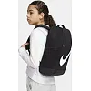 Детский рюкзак Nike Y NK BRSLA BKPK - SP23 18L черный 25 x 30 x 15 см