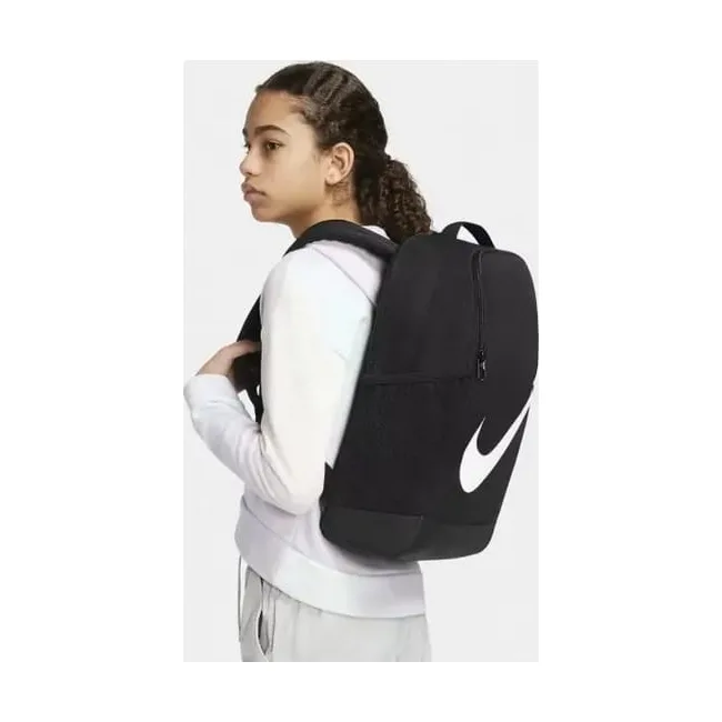 Детский рюкзак Nike Y NK BRSLA BKPK - SP23 18L черный 25 x 30 x 15 см