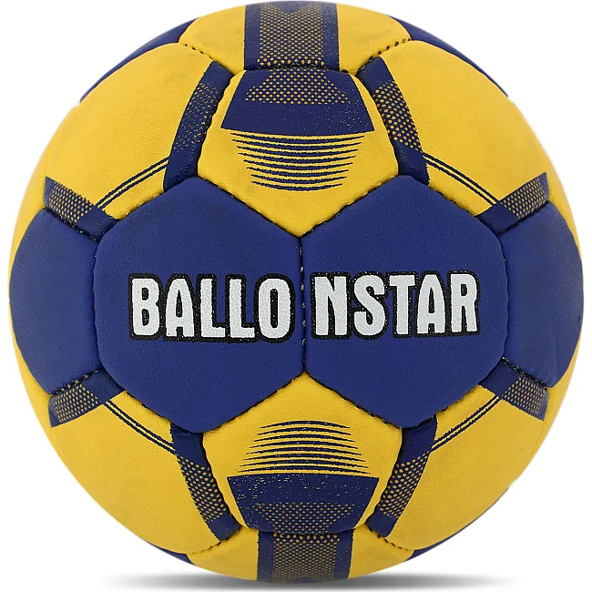 Мяч гандбольный BALLONSTAR HB-5043-2
 2