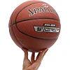 Баскетбольный мяч
 SPALDING TF MAX GRIP 76873Y
 7