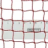 Сетка для бадминтона AOPI AP-253 6,1x0,76м