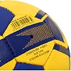 Мяч гандбольный BALLONSTAR HB-5043-2
 2