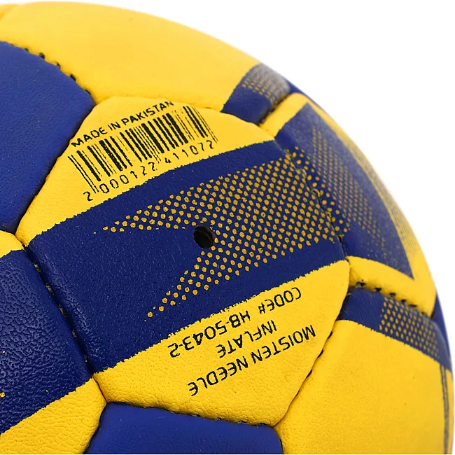 Мяч гандбольный BALLONSTAR HB-5043-2
 2