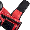 Боксерские перчатки PowerPlay 3004 Classic Черно-Красные