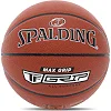 Баскетбольный мяч
 SPALDING TF MAX GRIP 76873Y
 7