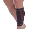 Фиксатор мышц голени спортивный компрессионный 1штука SIBOTE ST-956