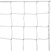 Сетка для мини-футбола и гандбола CIMA C-8971 2x3x1м 2шт